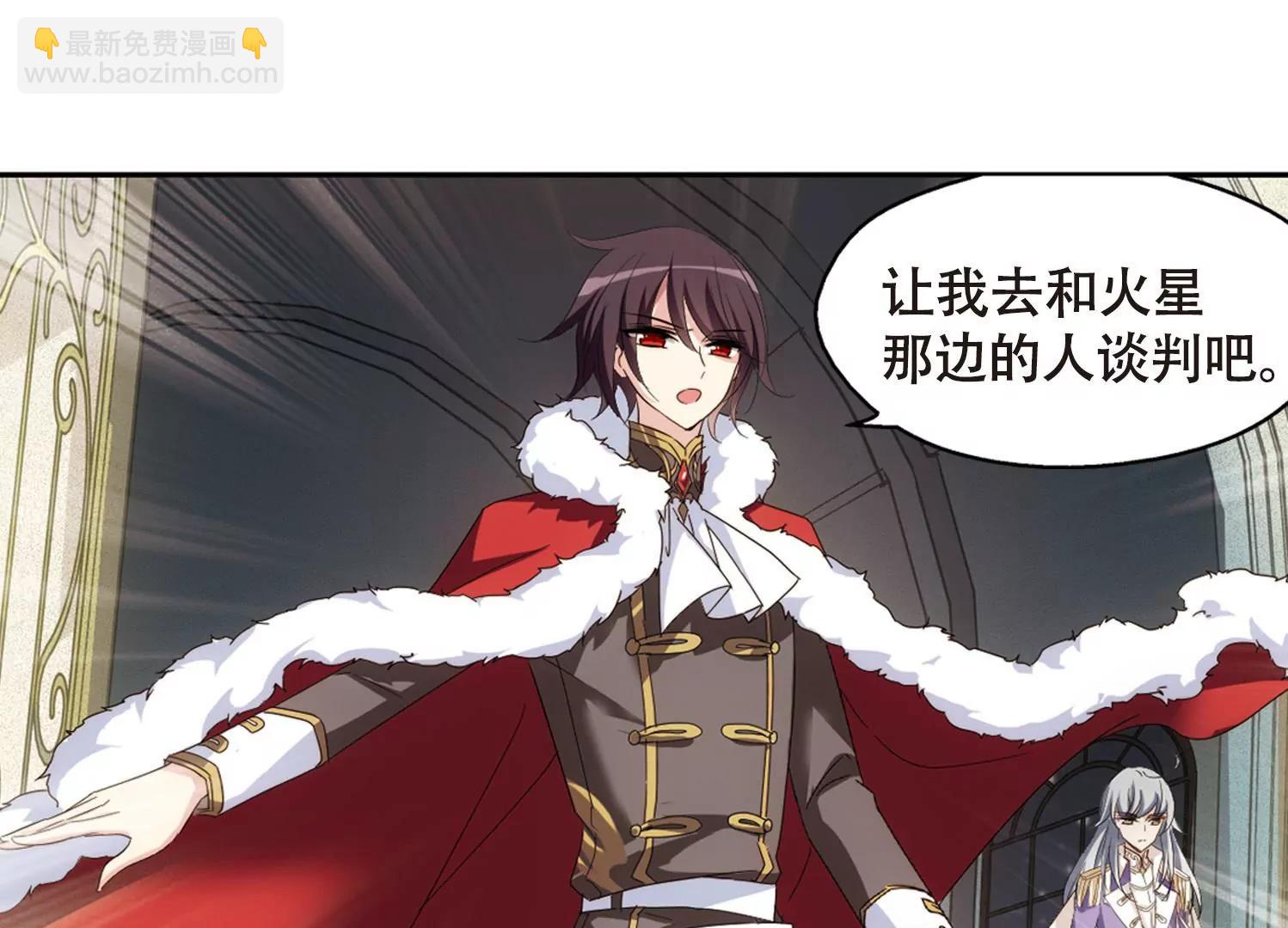 第634话  国家利益119