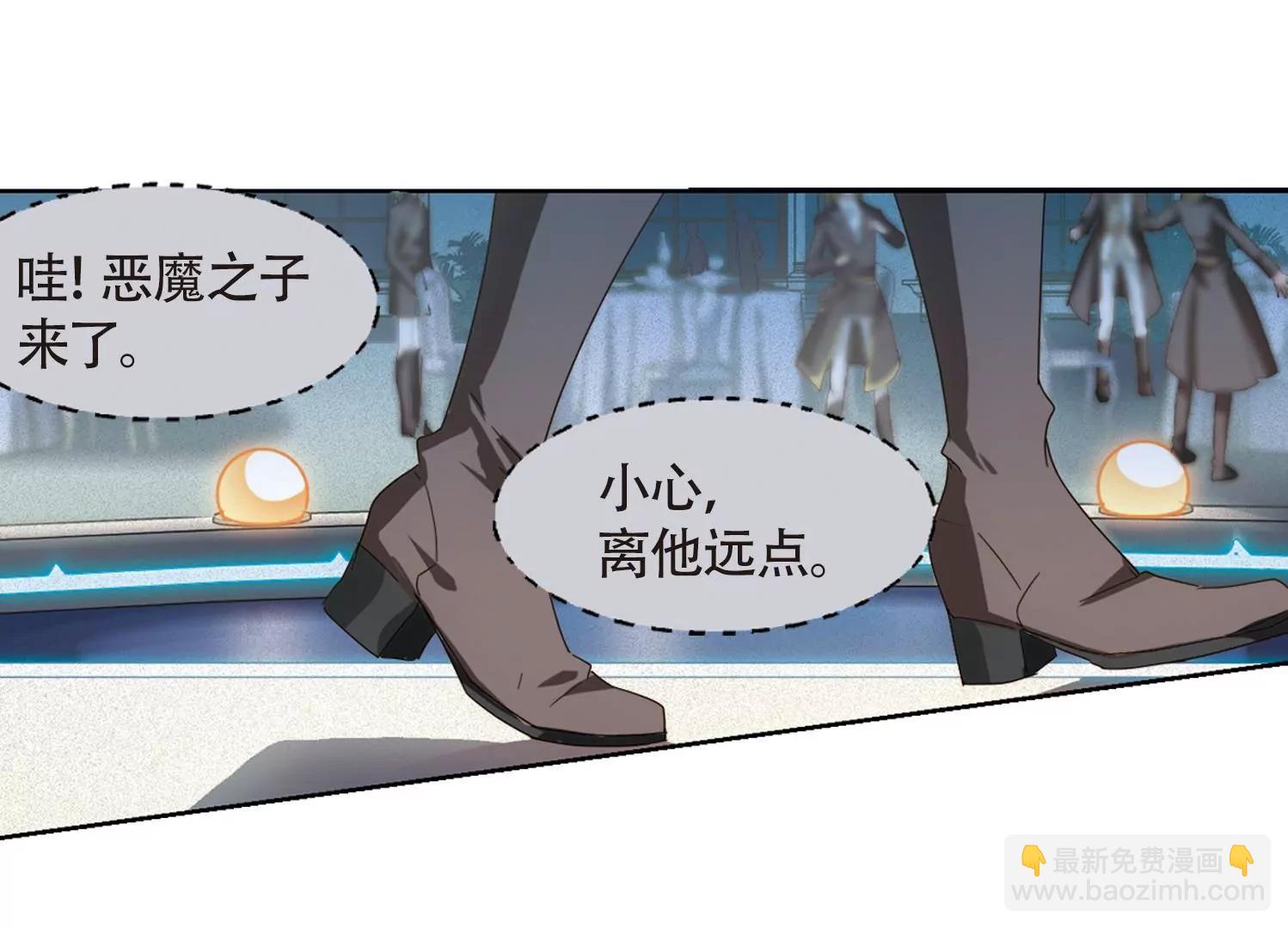 第634话  国家利益121