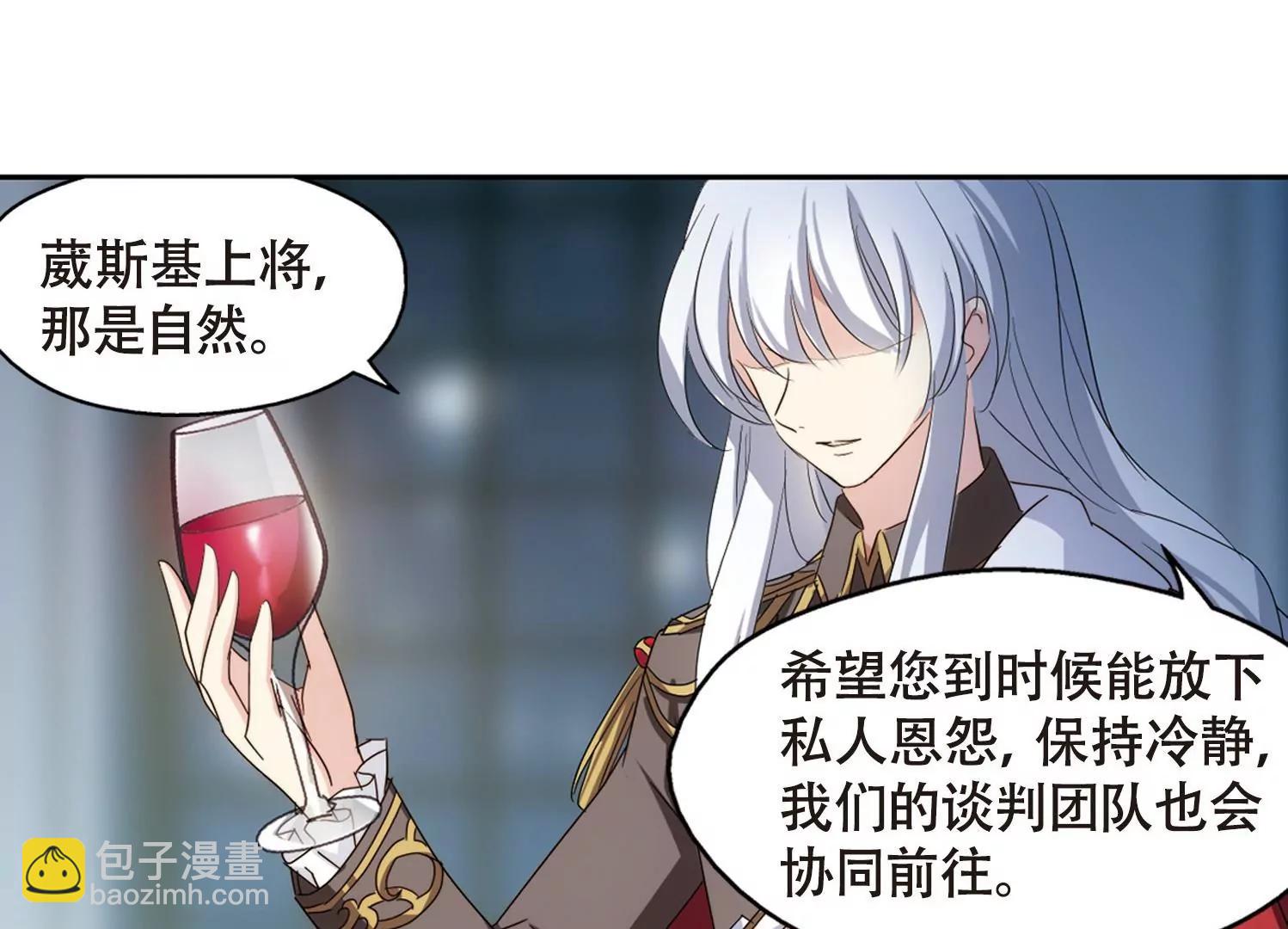第634话  国家利益125