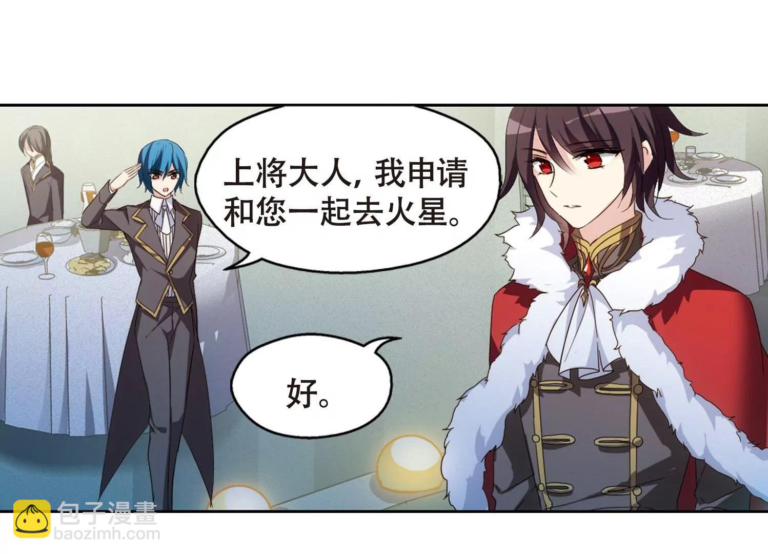 第634话  国家利益127