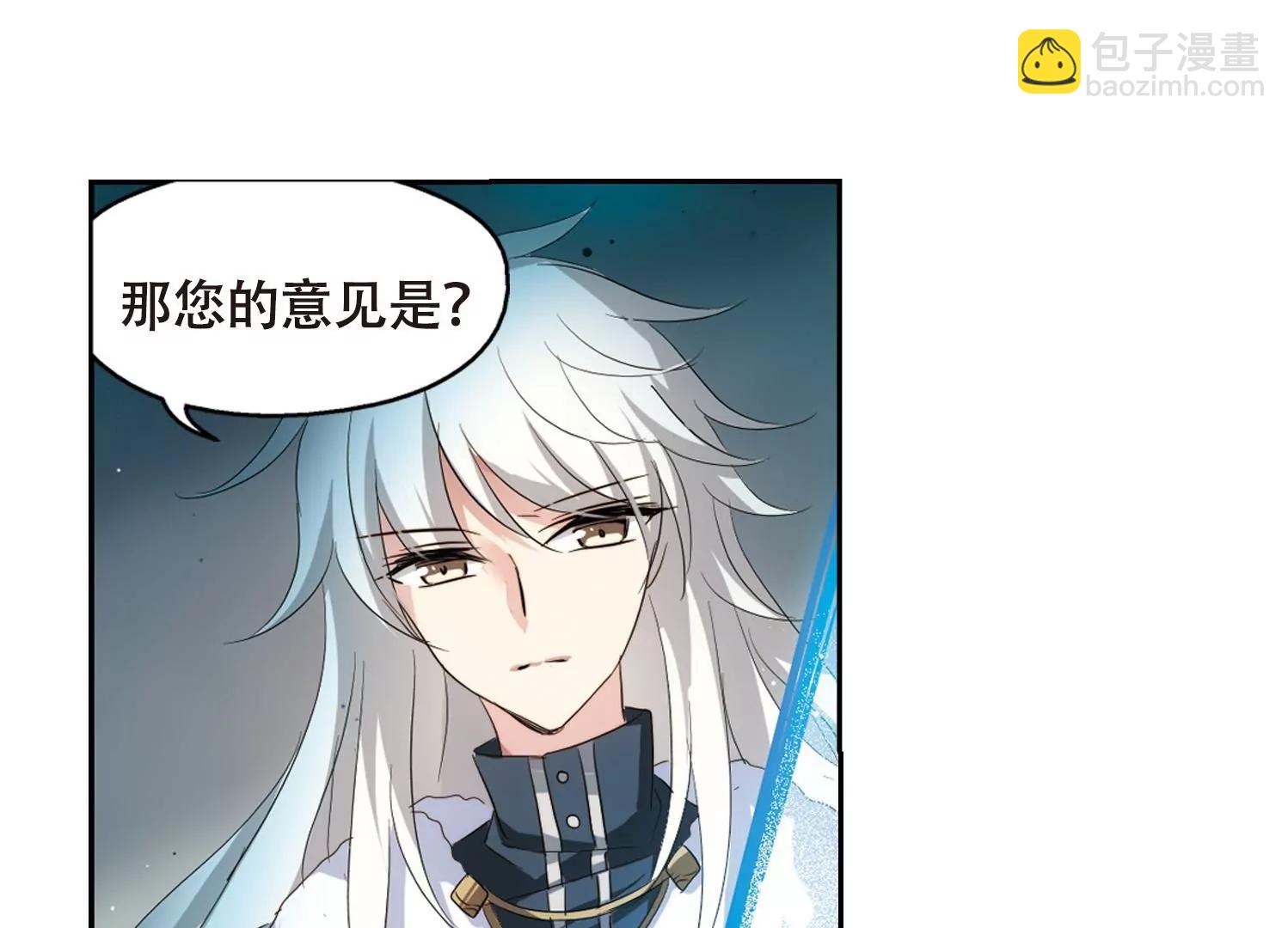 第634话  国家利益148
