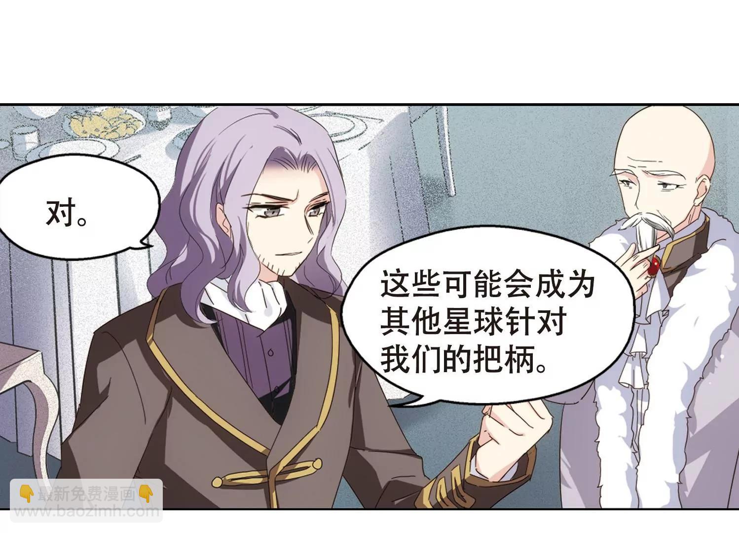第634话  国家利益160