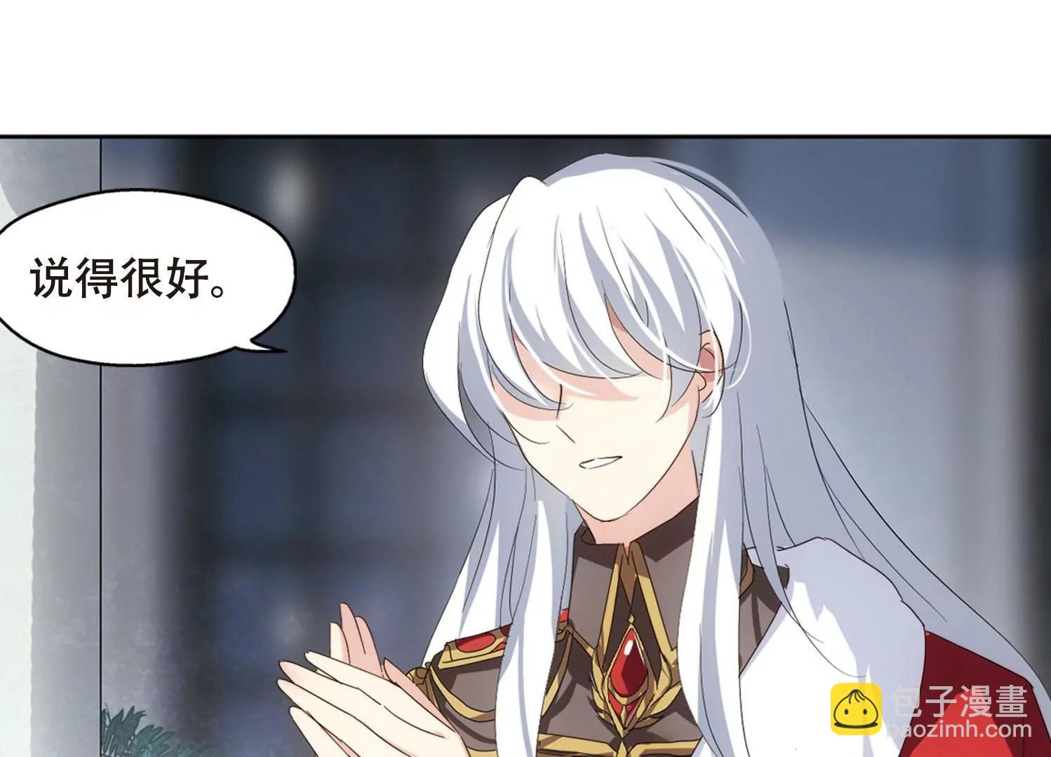 第634话  国家利益169