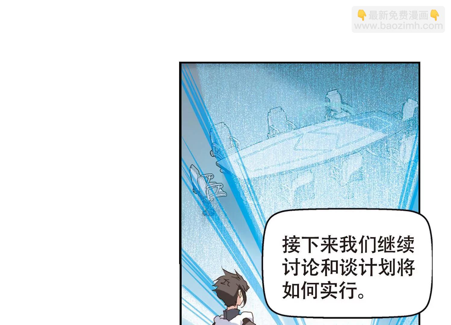 第634话  国家利益173
