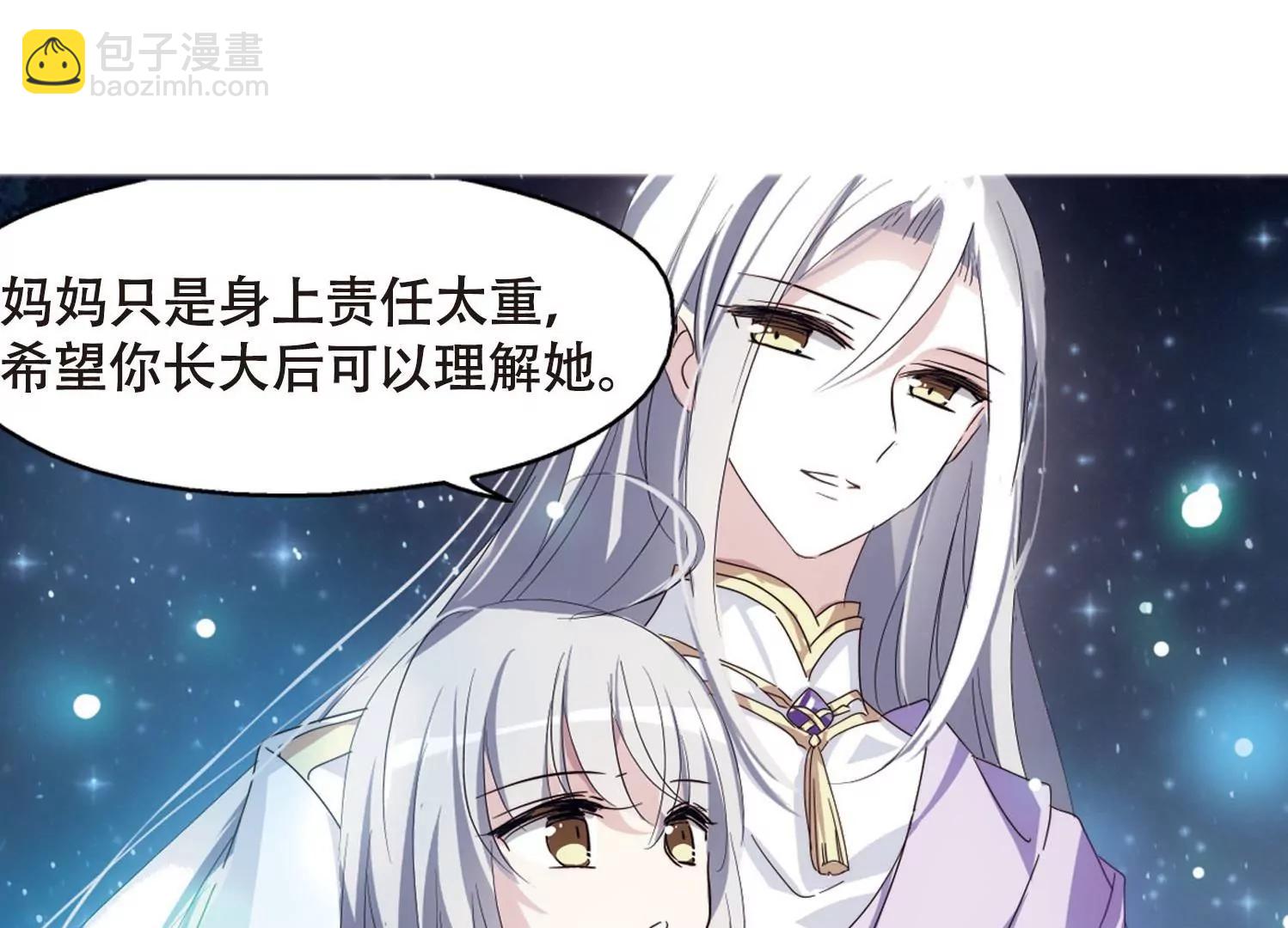 第634话  国家利益184