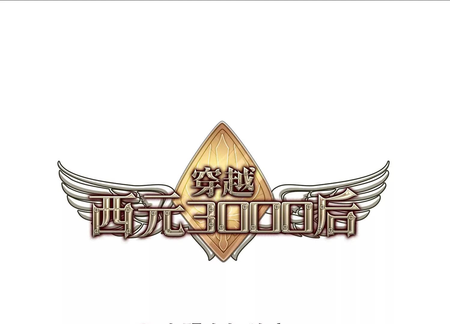 第635话  国家利益20