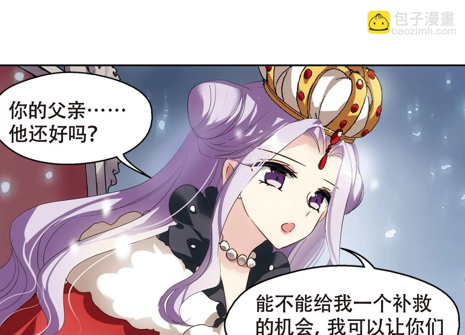 第635话  国家利益211