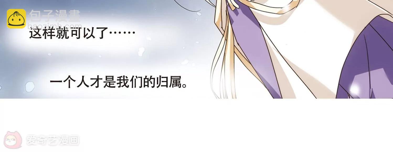 第635话  国家利益227