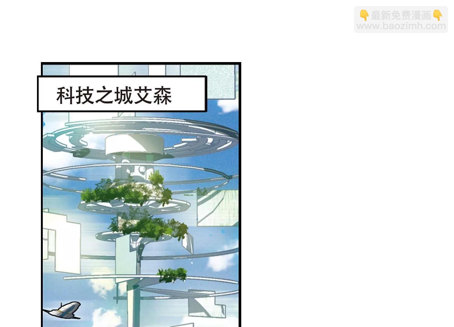 第635话  国家利益228