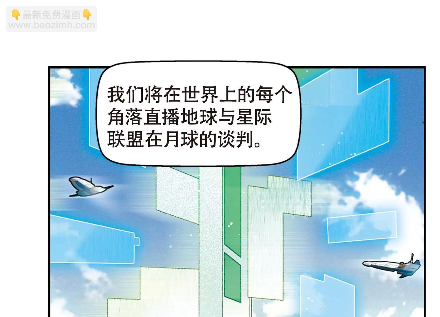 第635话  国家利益230