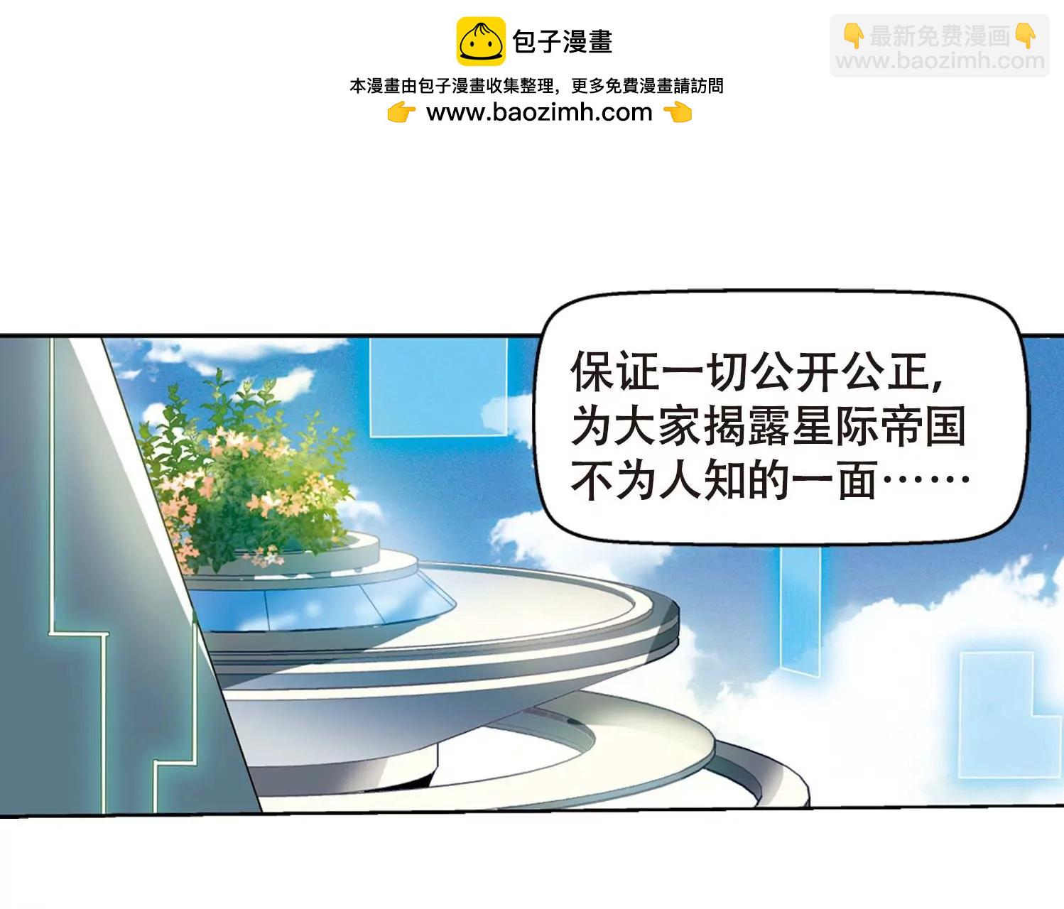 第635话  国家利益232