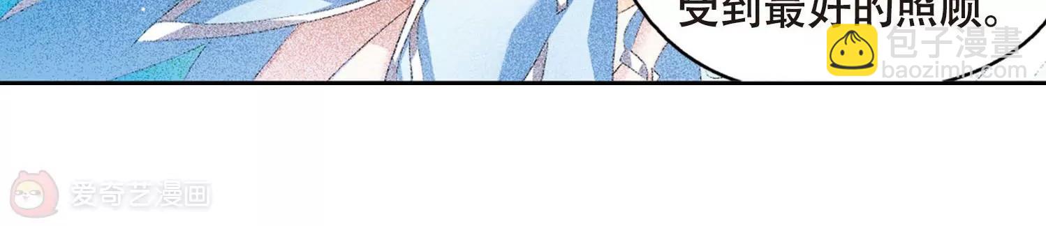 第635话  国家利益235