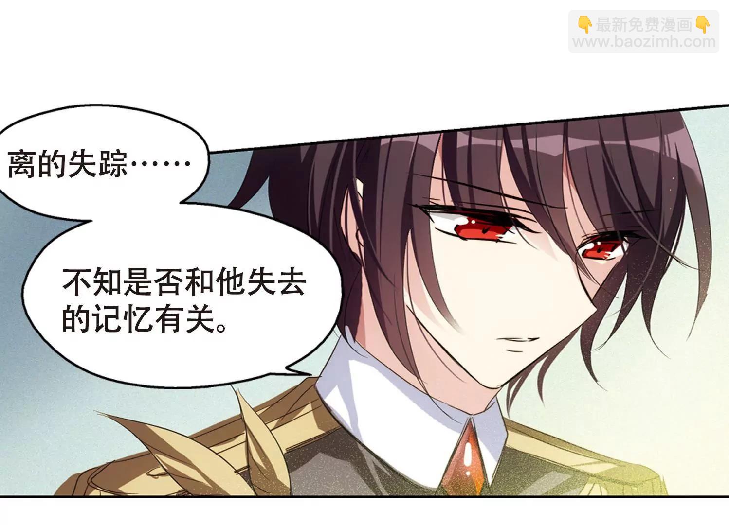 第635话  国家利益240
