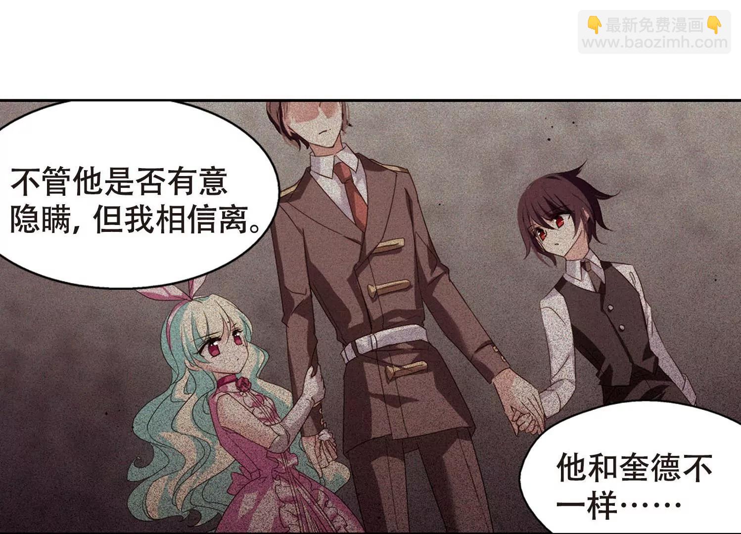 第635话  国家利益244