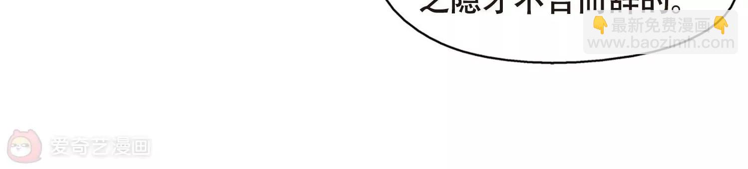 第635话  国家利益247