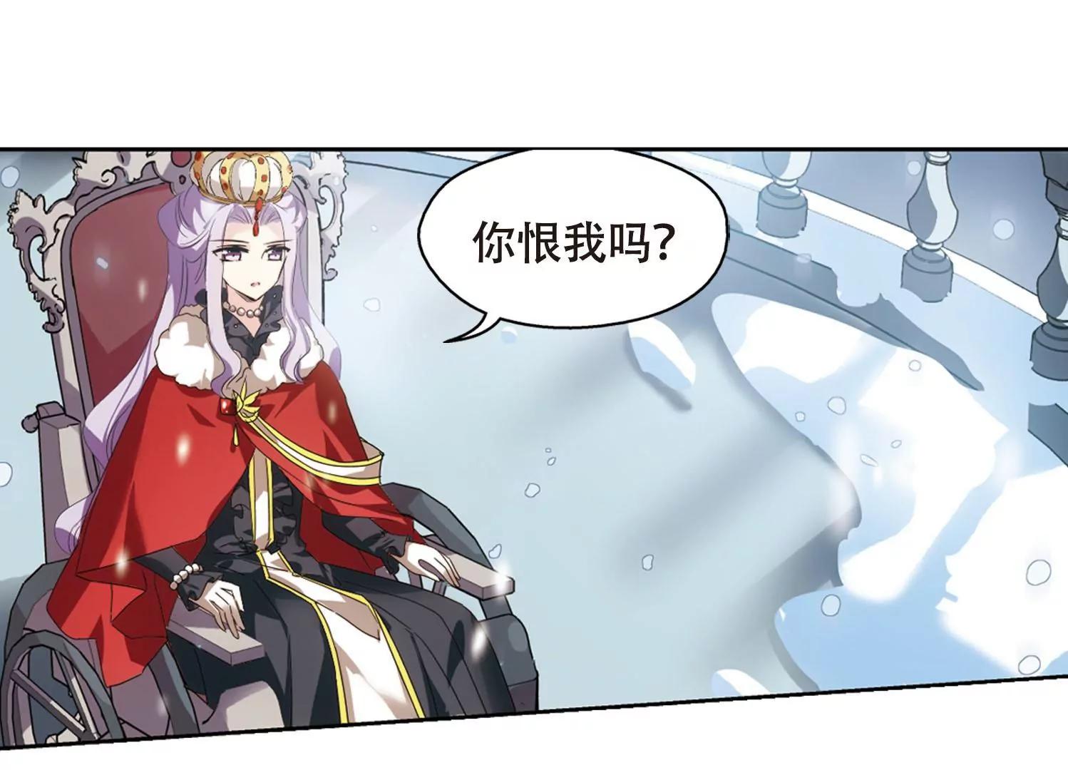 第635话  国家利益25