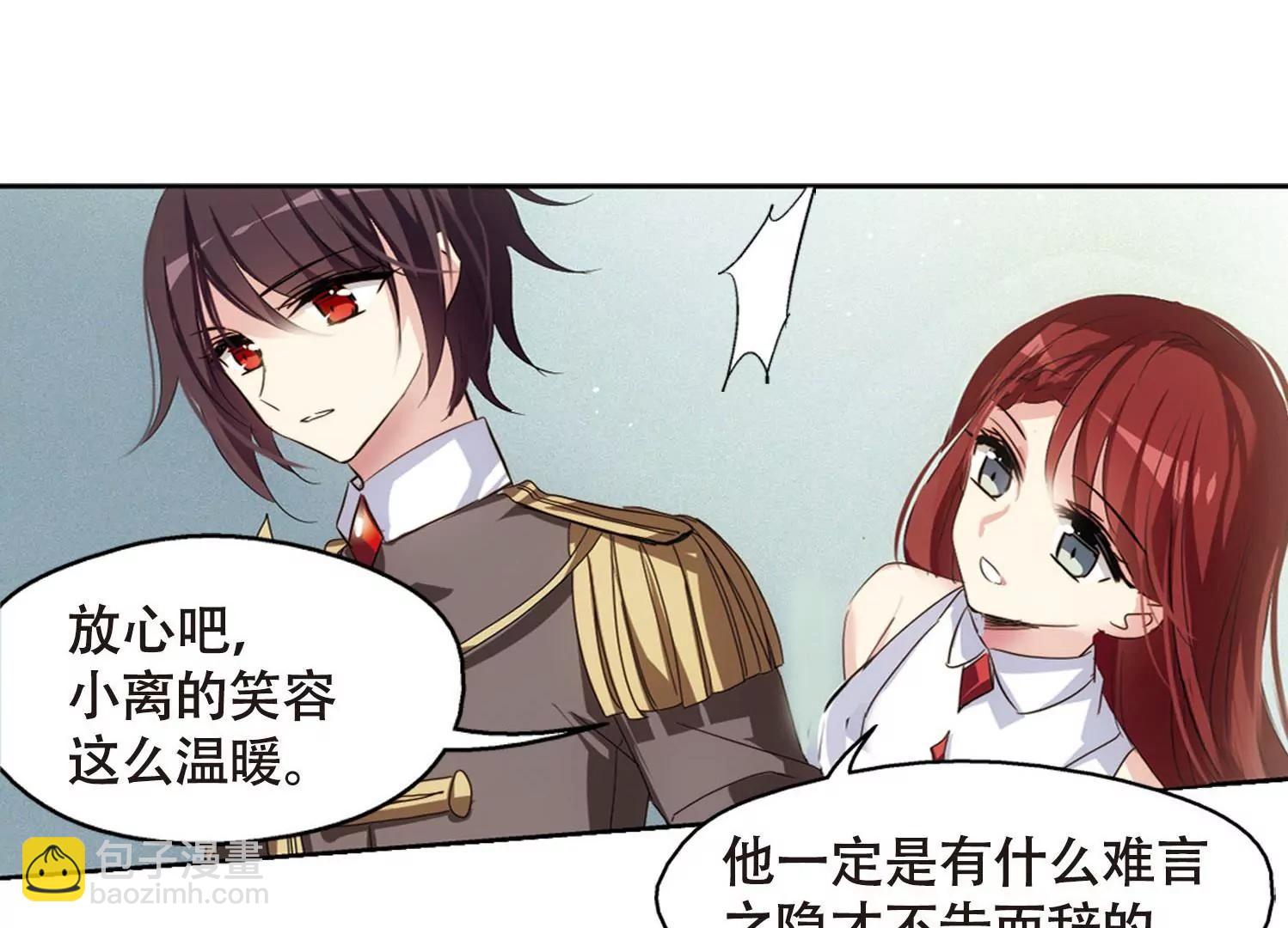 第635话  国家利益250