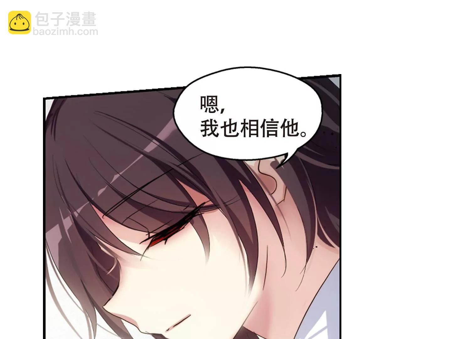 第635话  国家利益252