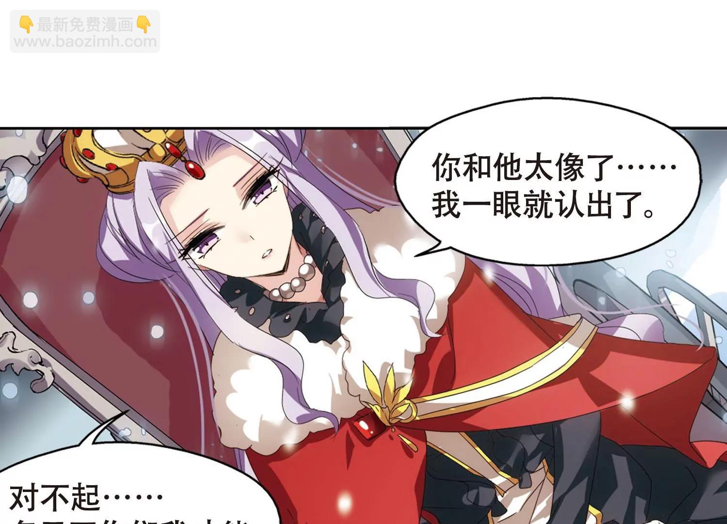 第635话  国家利益29