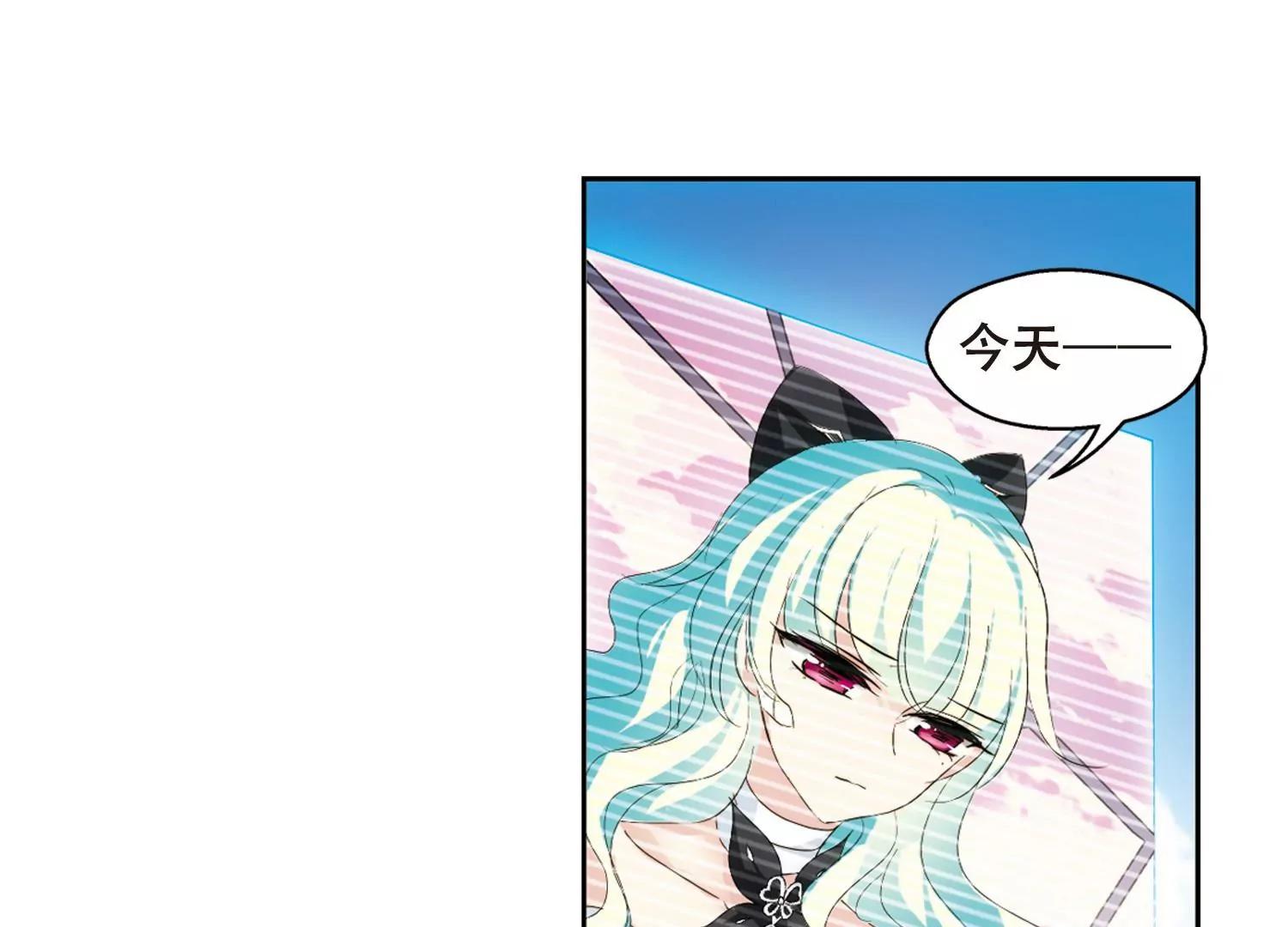 第636话  怜美的自白111