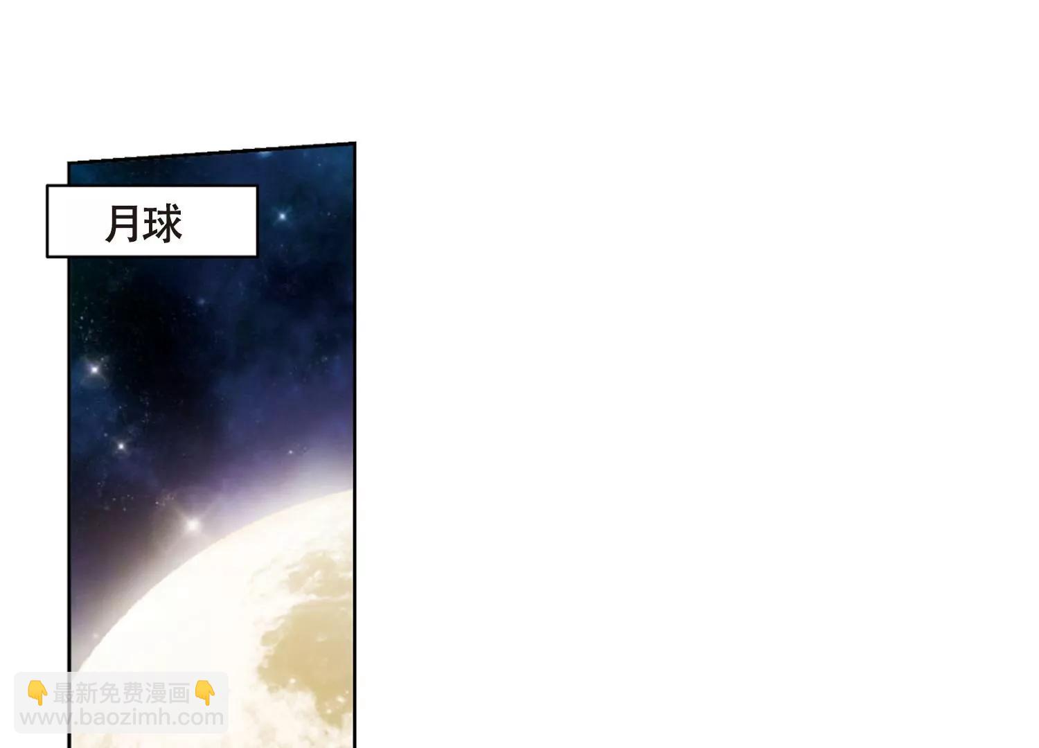 第636话  怜美的自白119