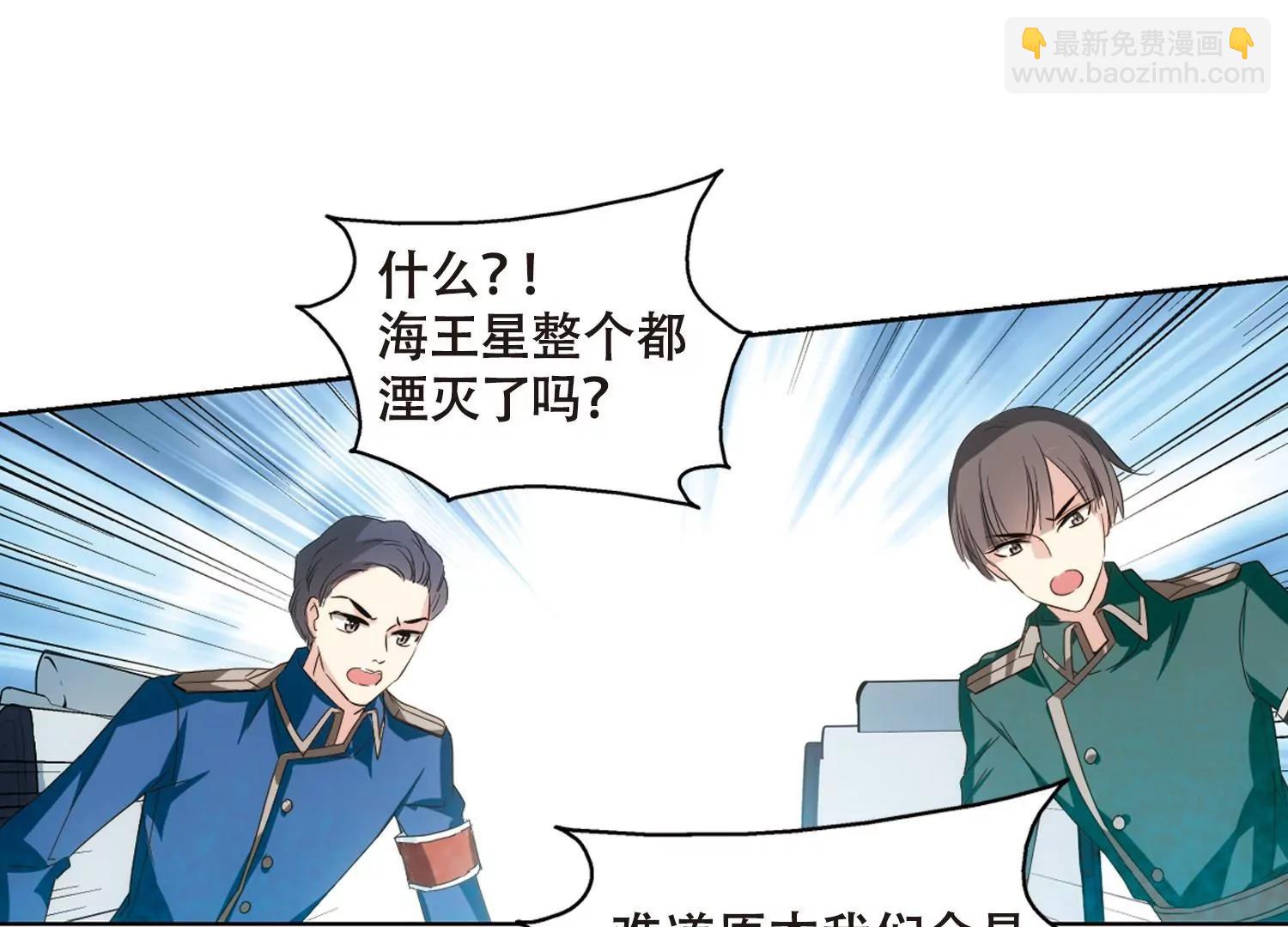 第636话  怜美的自白129