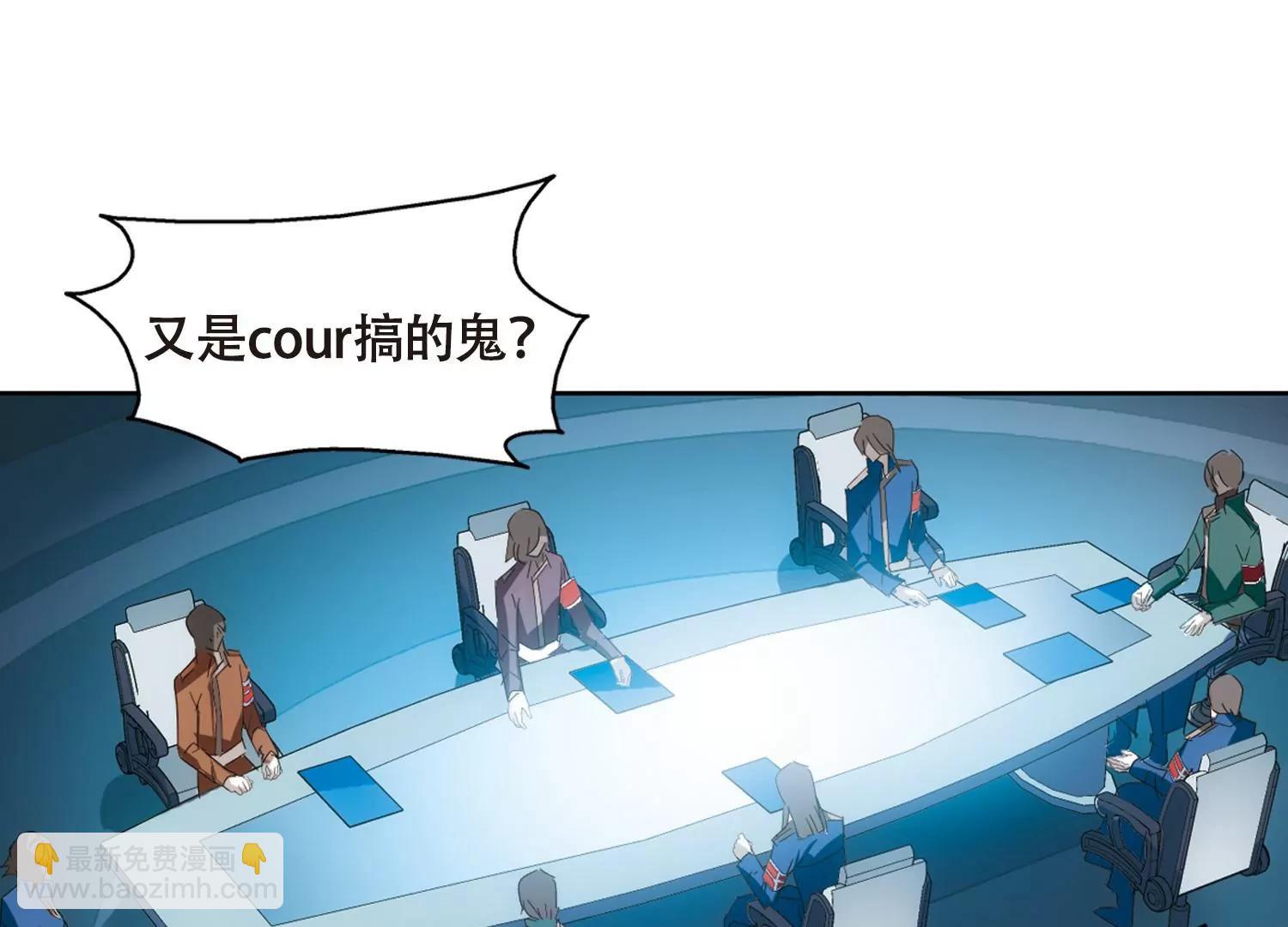 第636话  怜美的自白133