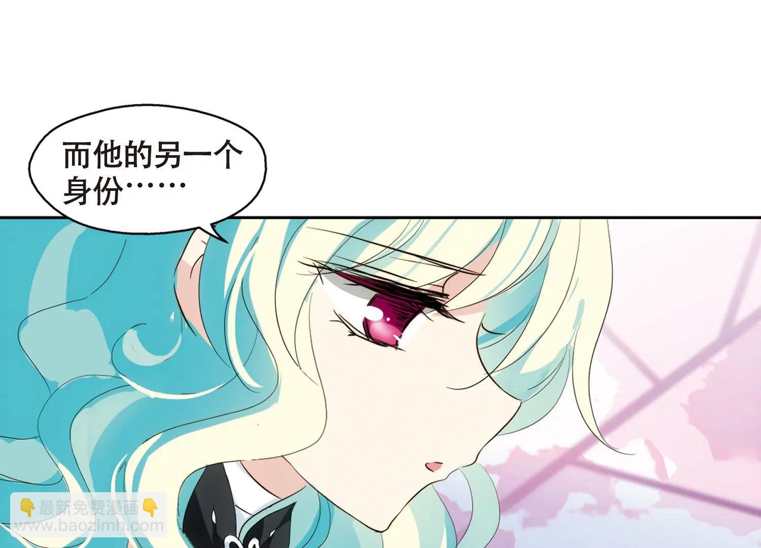 第636话  怜美的自白135