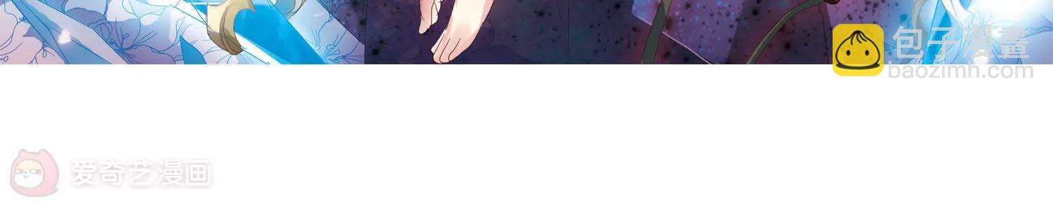 第636话  怜美的自白14