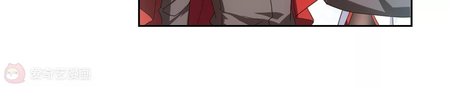 第636话  怜美的自白144