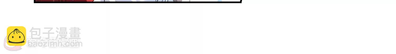 第636话  怜美的自白146