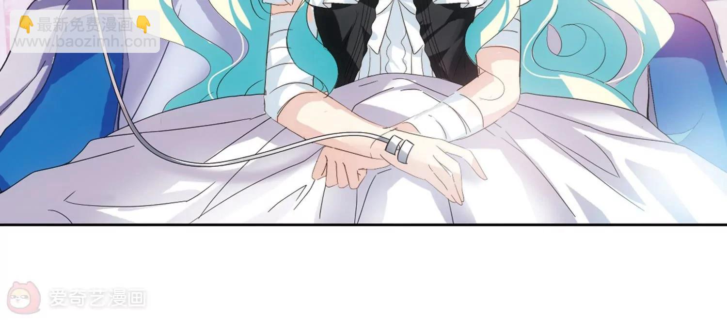 第636话  怜美的自白16