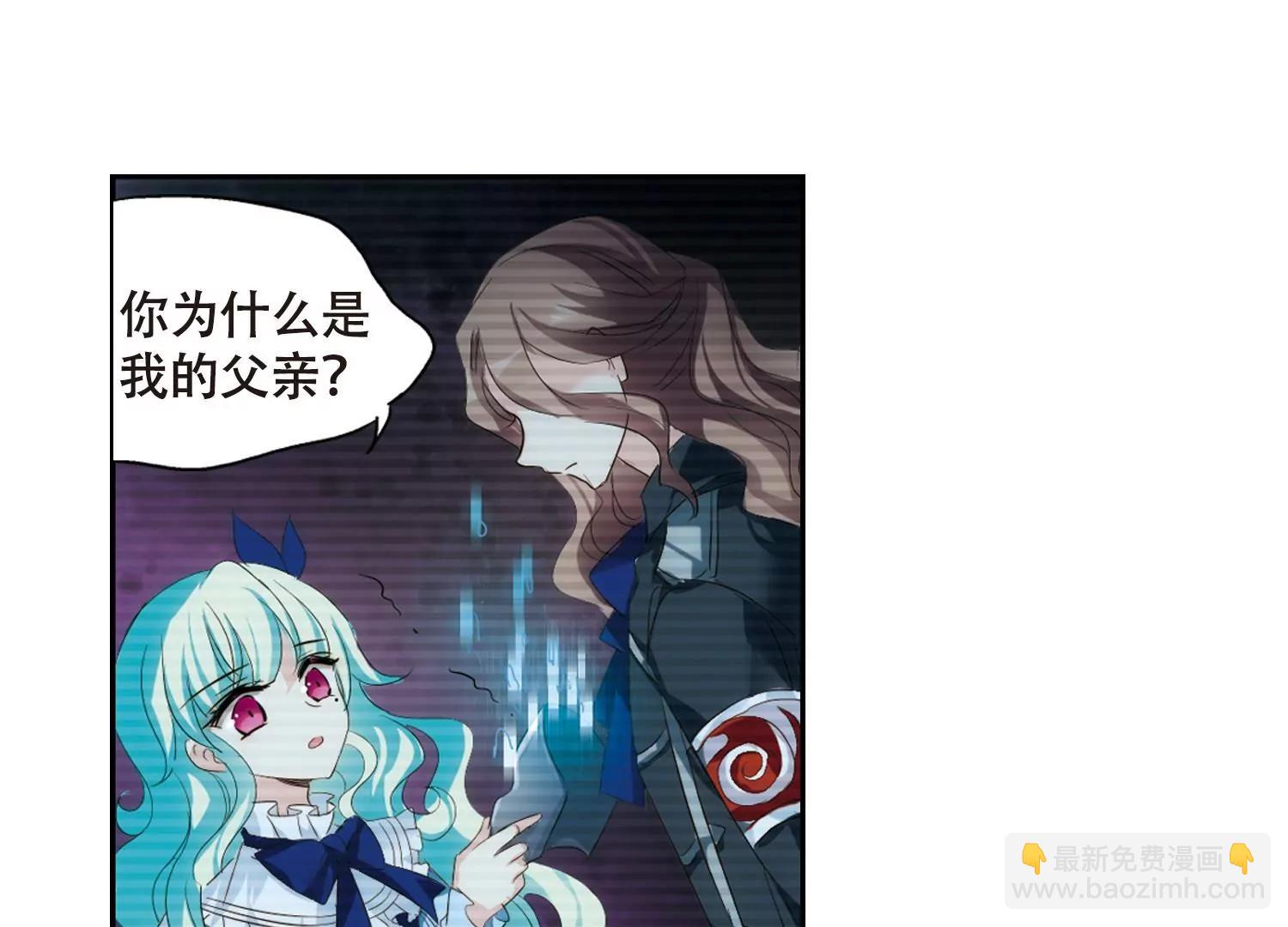 第637话  怜美的自白216