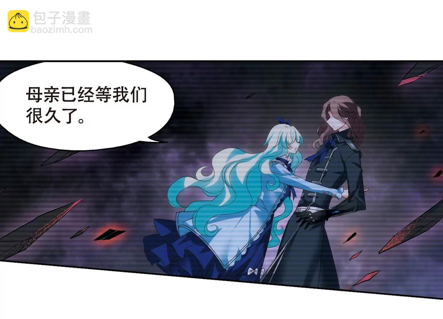第637话  怜美的自白225