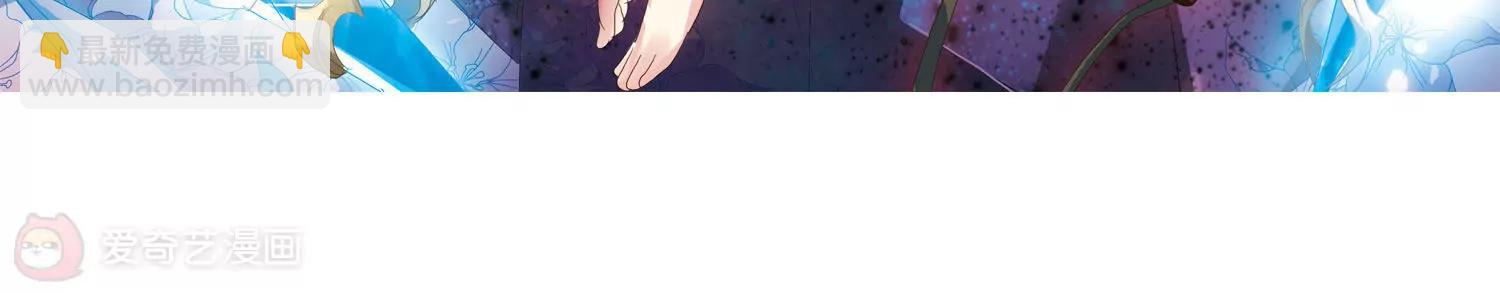第637话  怜美的自白24