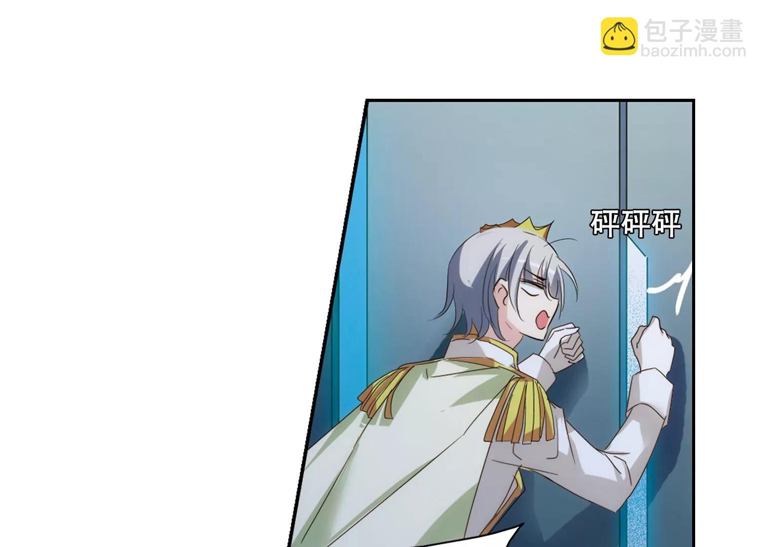 第637话  怜美的自白241