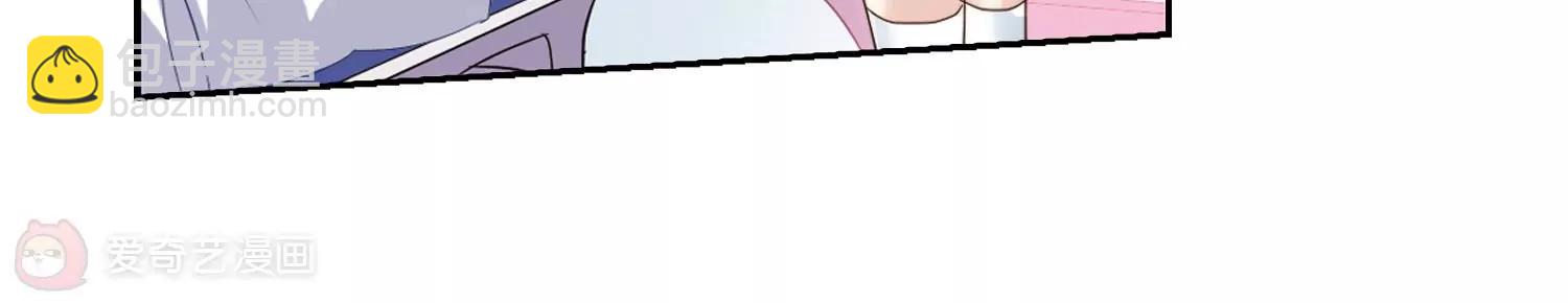 第637话  怜美的自白244