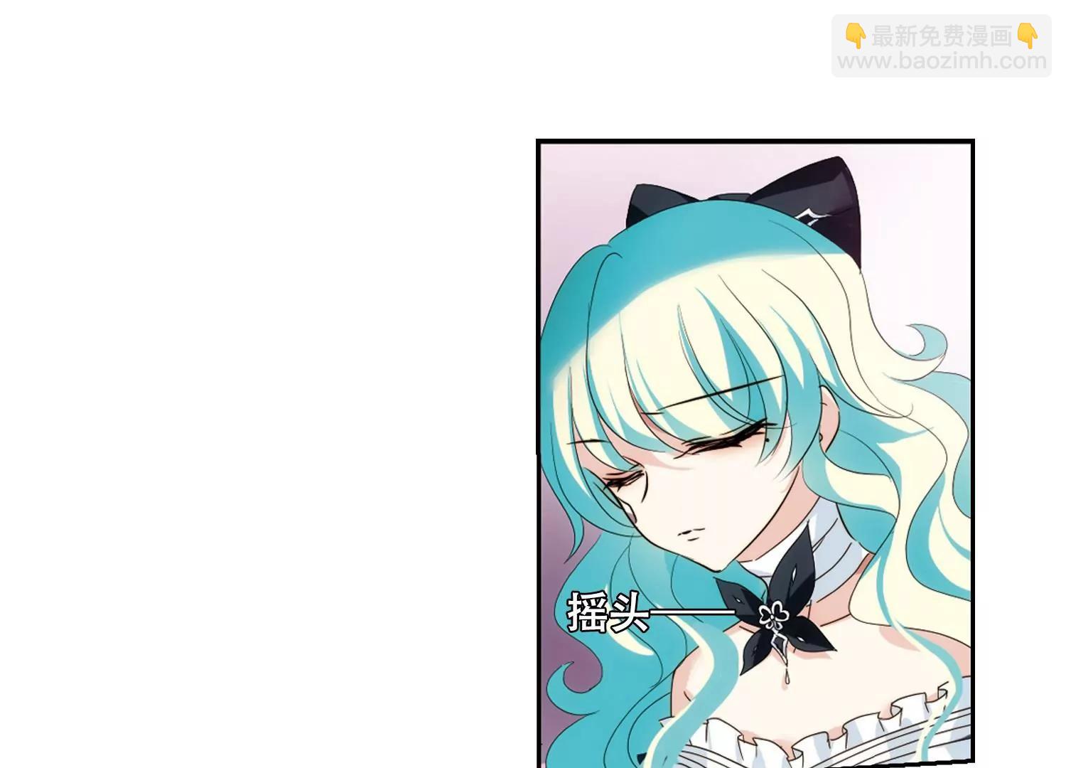 第637话  怜美的自白245