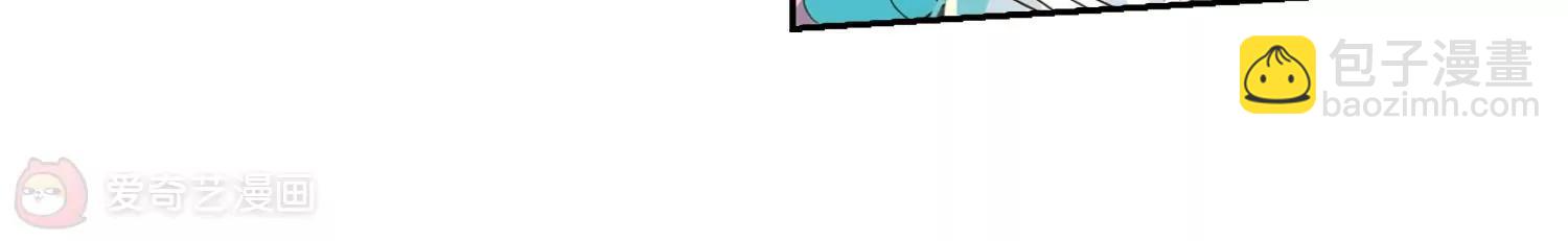 第637话  怜美的自白246