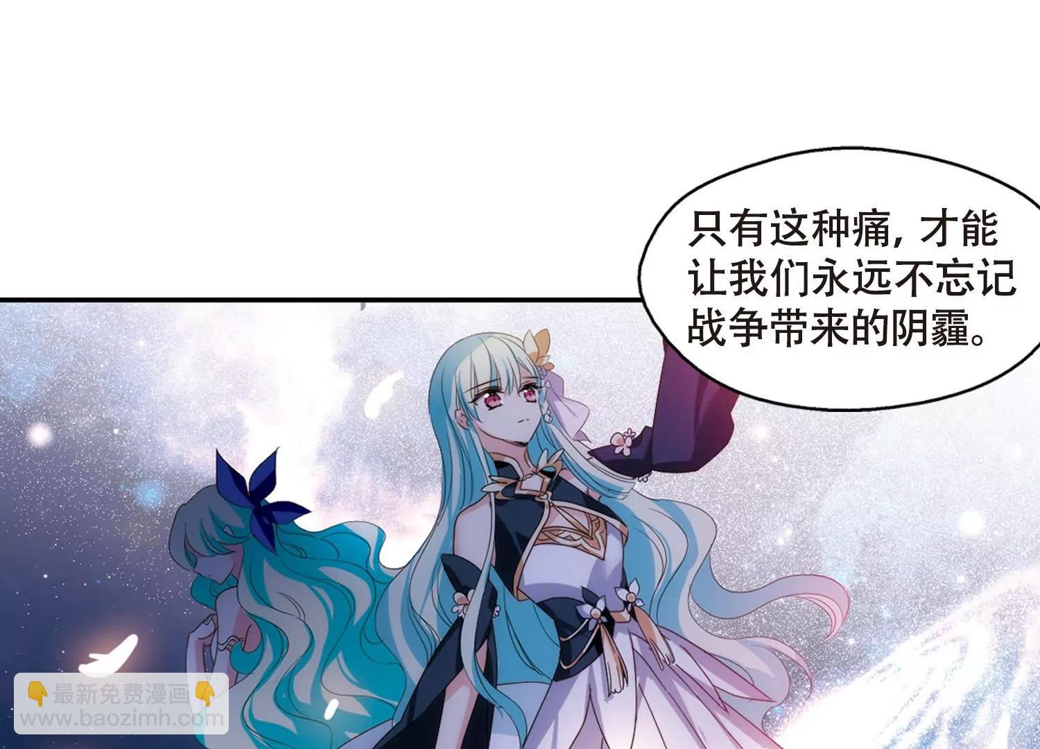 第637话  怜美的自白248