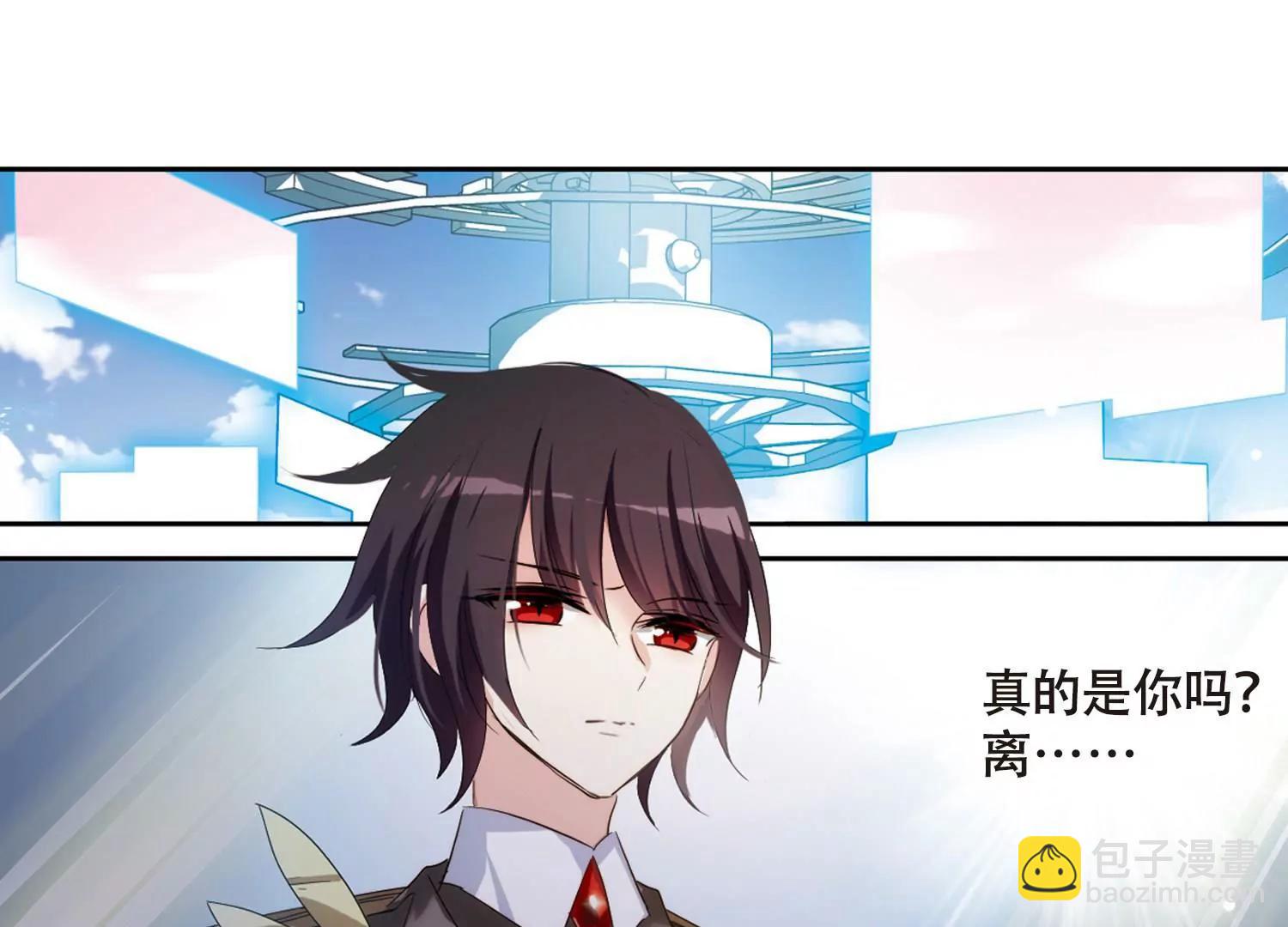 第638话  怜美的自白316