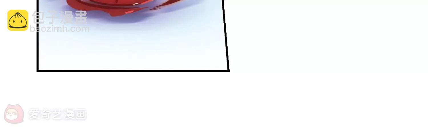 第638话  怜美的自白333