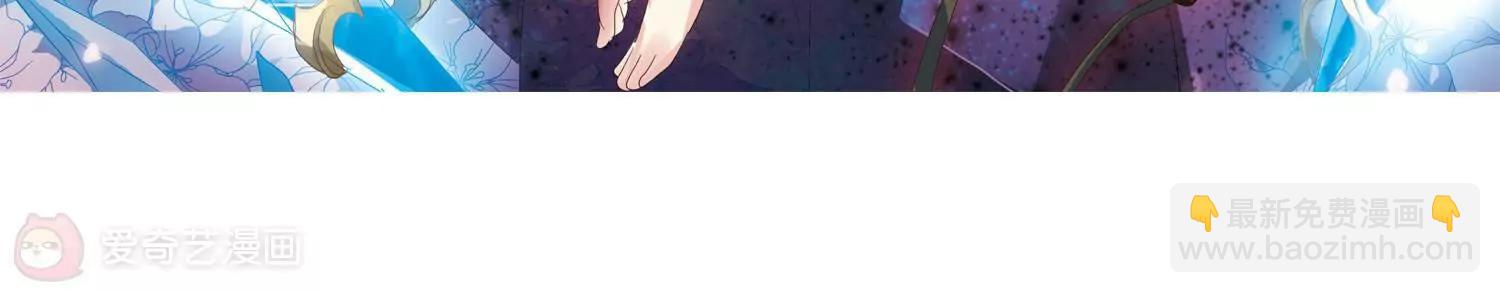 第638话  怜美的自白34