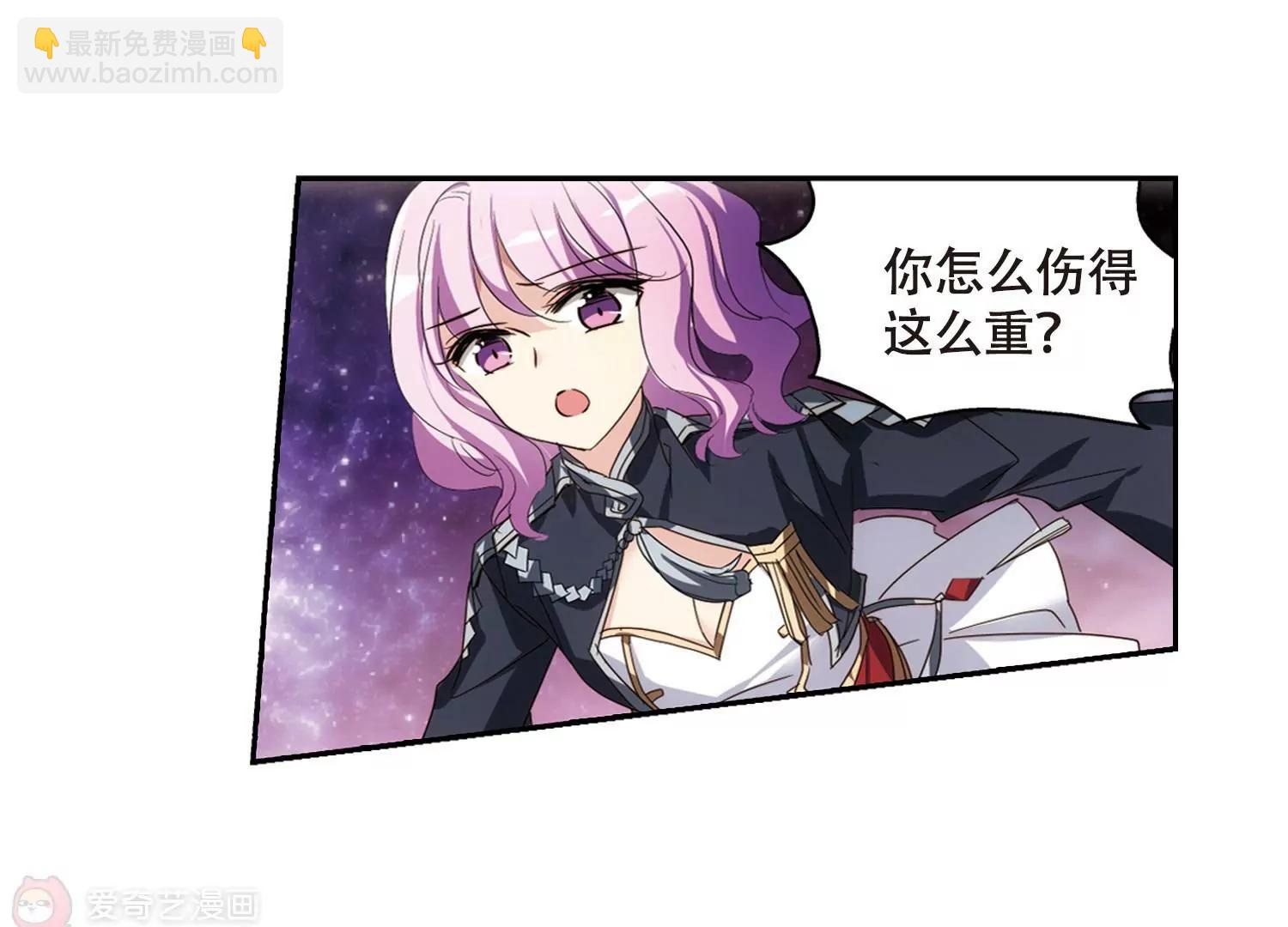 第638话  怜美的自白340