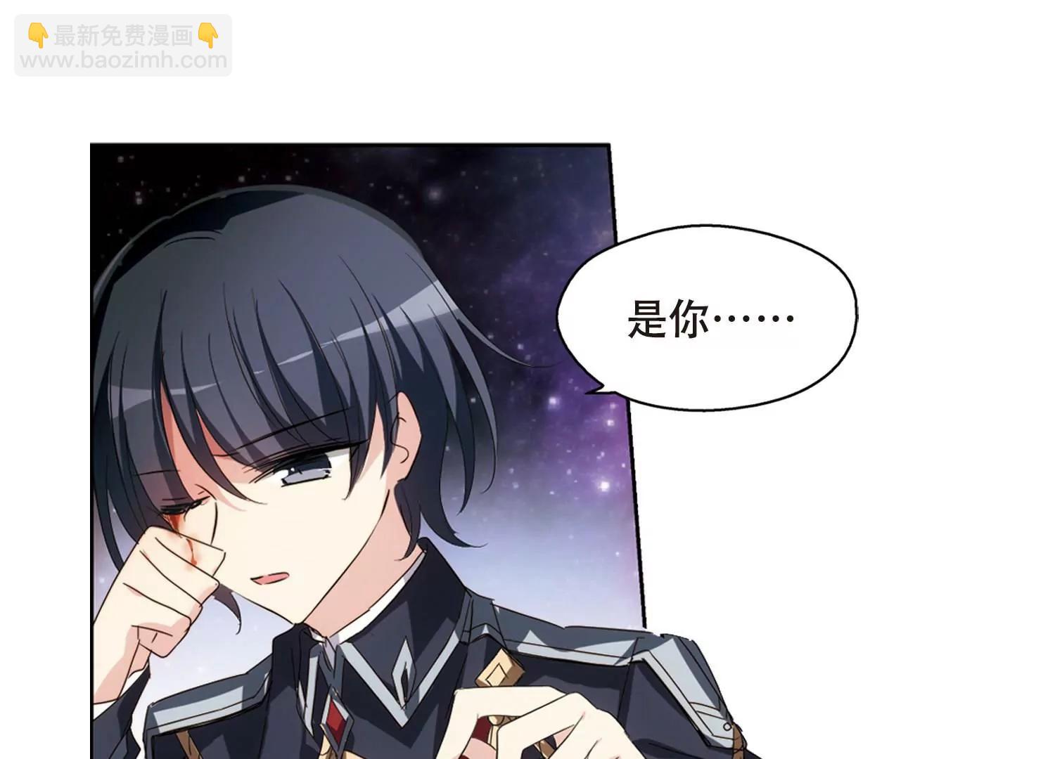 第638话  怜美的自白346