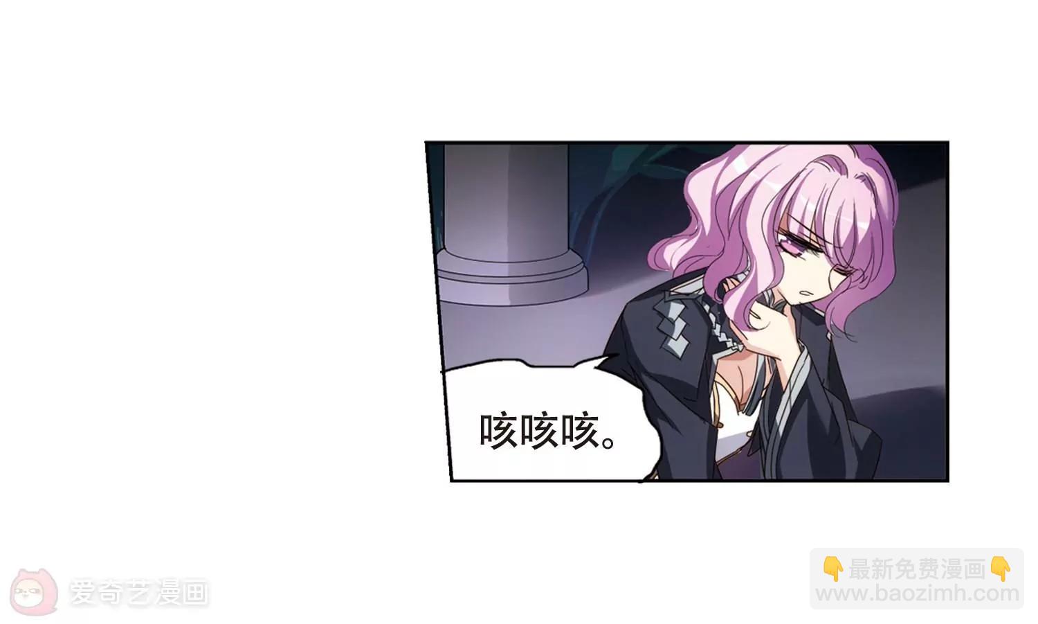 第638话  怜美的自白348
