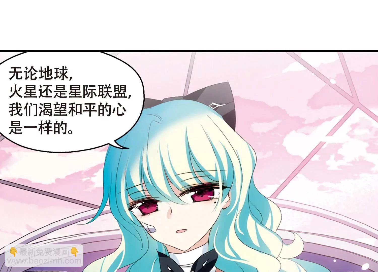 第638话  怜美的自白35