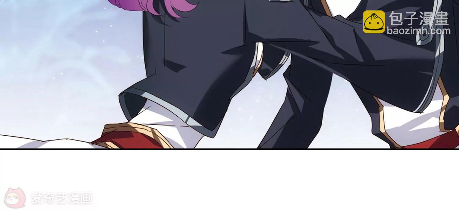 第638话  怜美的自白355