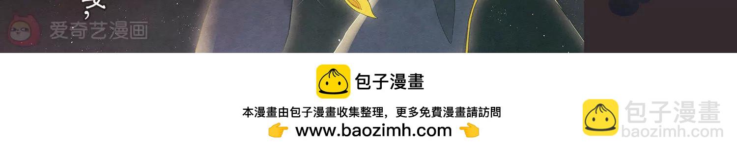 第638话  怜美的自白360