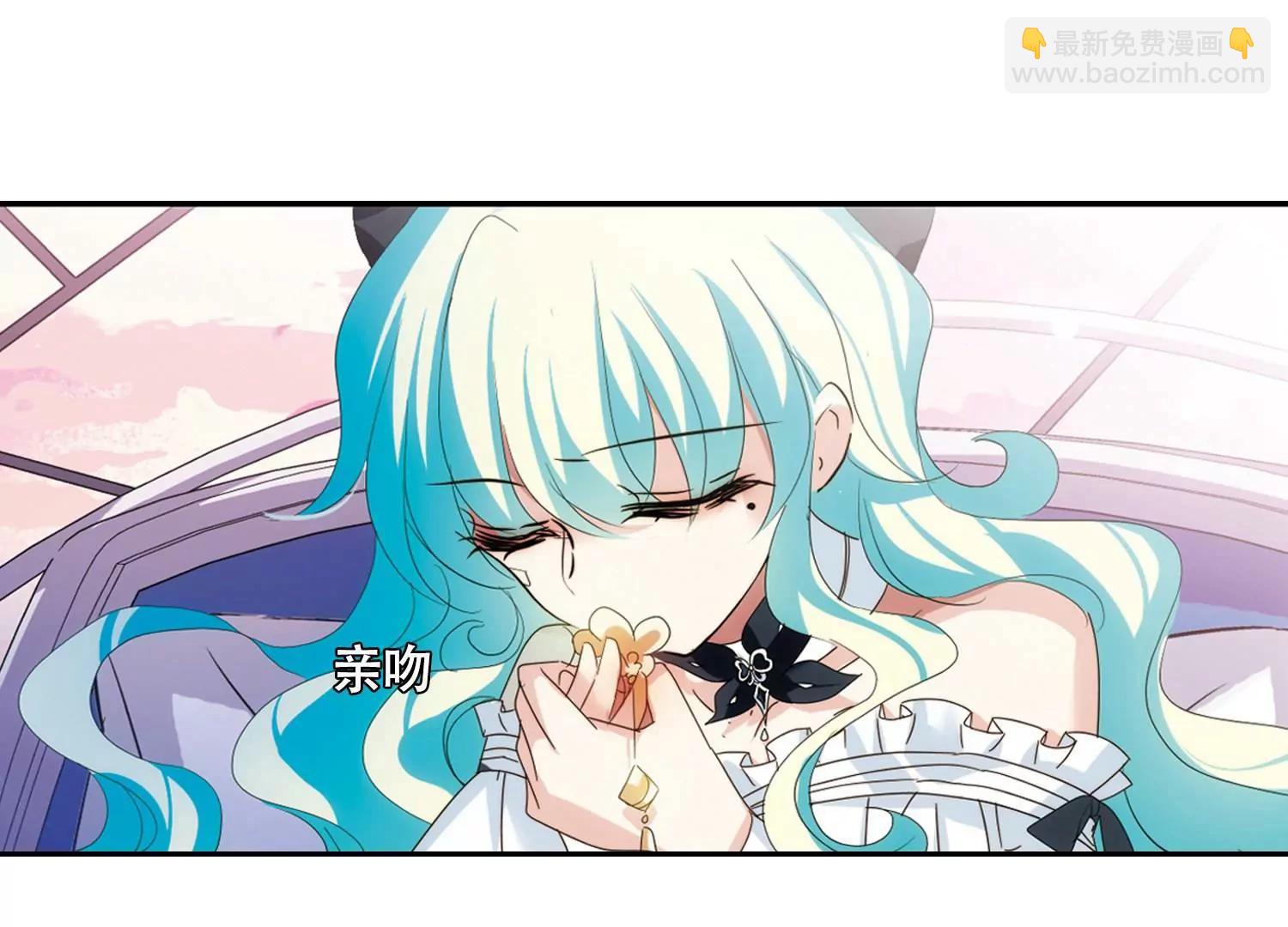 第638话  怜美的自白38